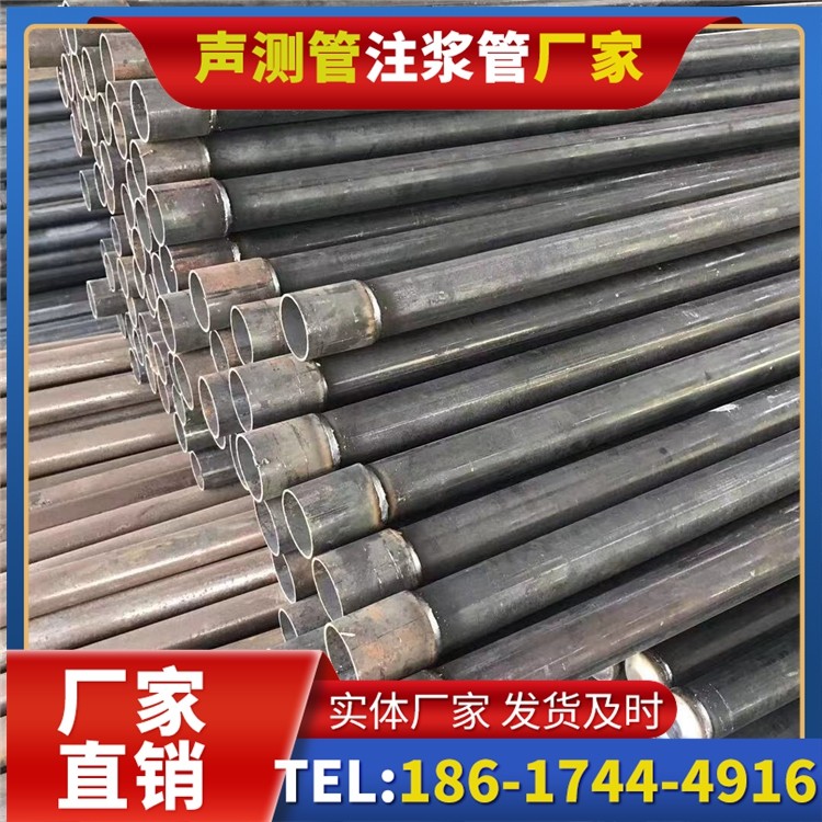 朝阳桩基施工声测管的废旧管材回收与再利用