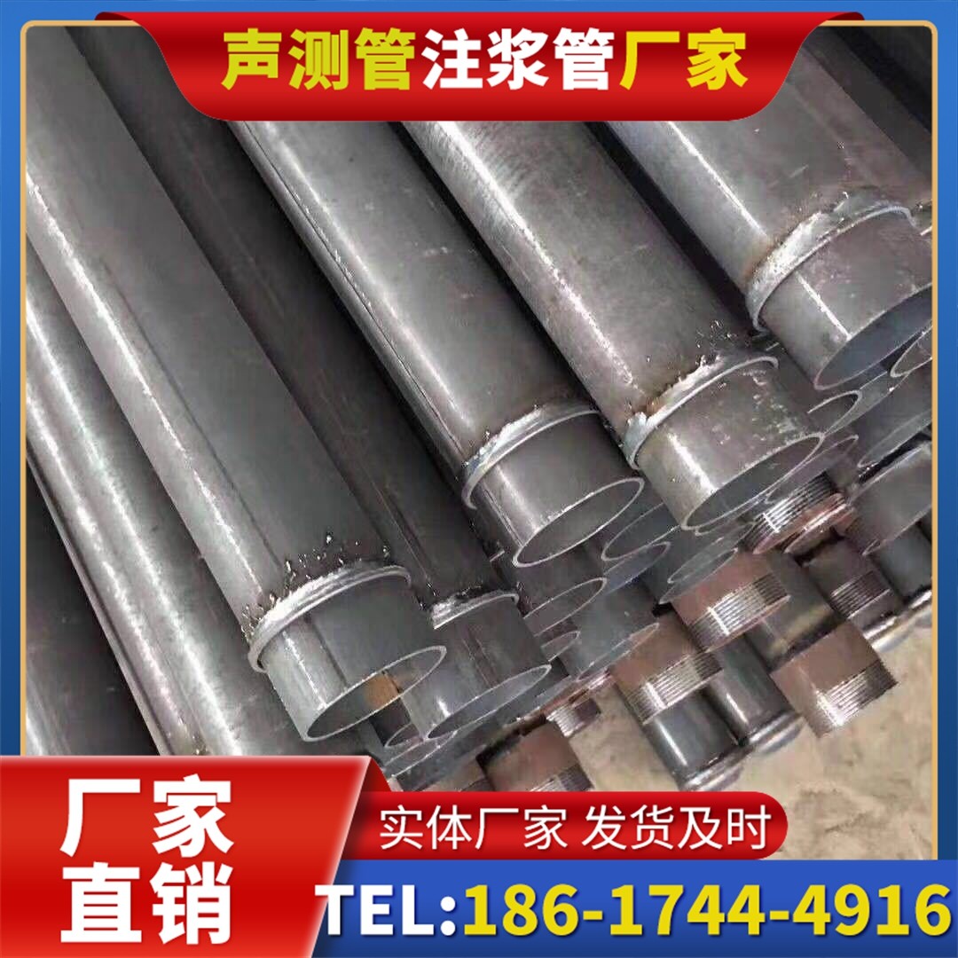 朝阳桩基声测管施工中的测量控制技术