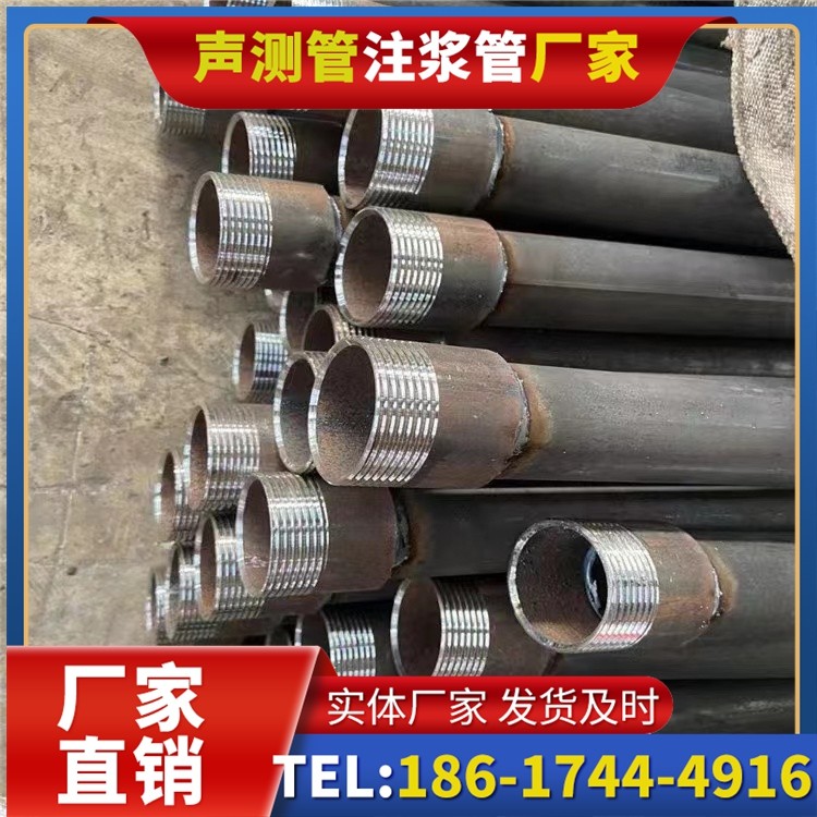 朝阳采购批量对声测管价格的影响及议价策略