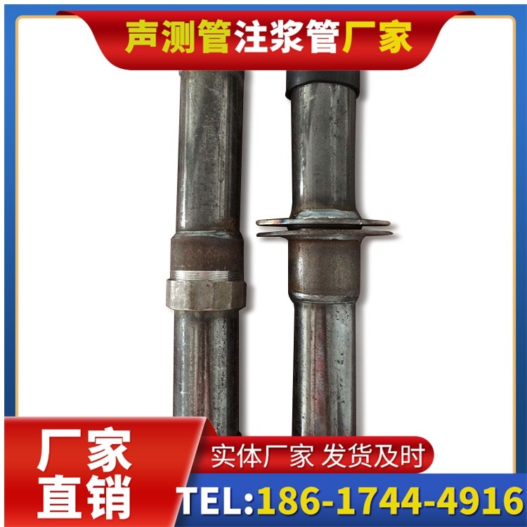 朝阳桩基施工声测管与混凝土浇筑的协同控制要点