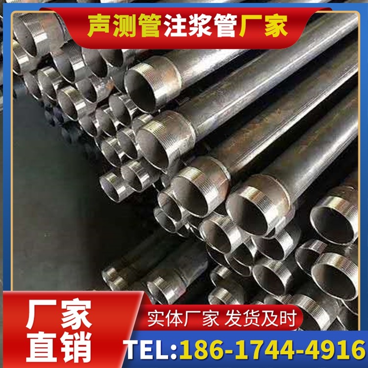 朝阳桩基施工声测管在地震区的应用要求